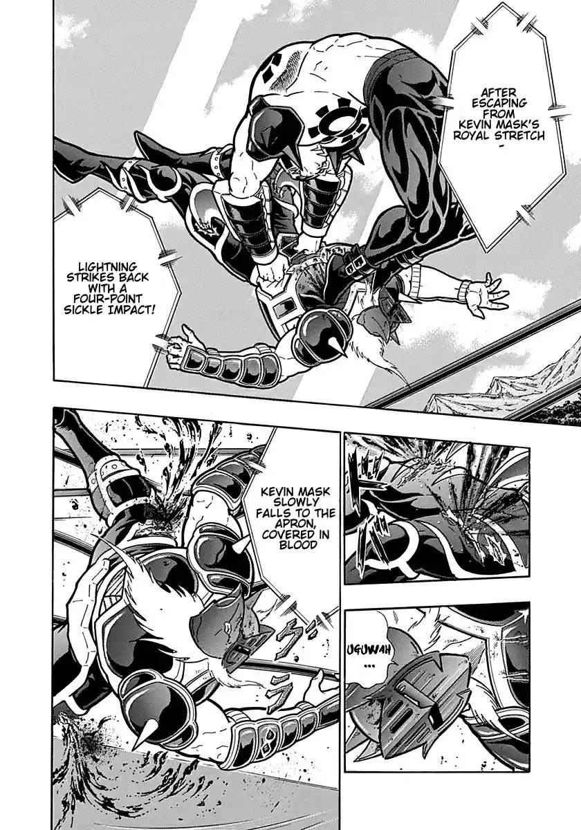 Kinnikuman Ii Sei: Kyuukyoku Choujin Tag Hen Vol.28 Chapter 299: The Time Chojins' Last Resort?!