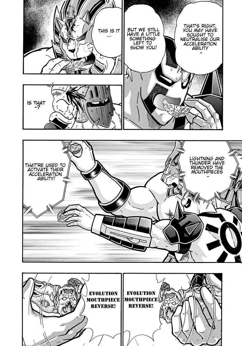 Kinnikuman Ii Sei: Kyuukyoku Choujin Tag Hen Vol.28 Chapter 299: The Time Chojins' Last Resort?!