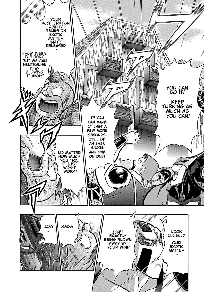 Kinnikuman Ii Sei: Kyuukyoku Choujin Tag Hen Vol.28 Chapter 299: The Time Chojins' Last Resort?!