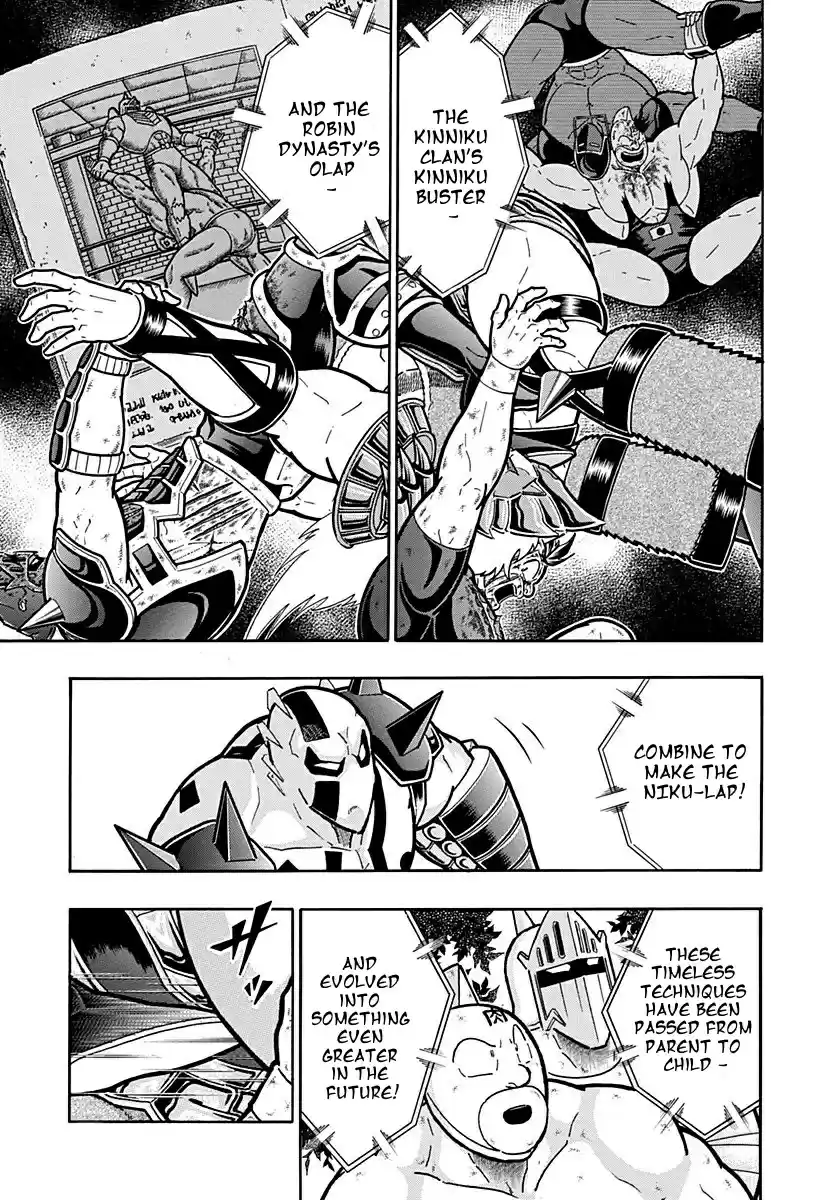 Kinnikuman Ii Sei: Kyuukyoku Choujin Tag Hen Vol.28 Chapter 306: Right & Wrong: Two Gentlemen