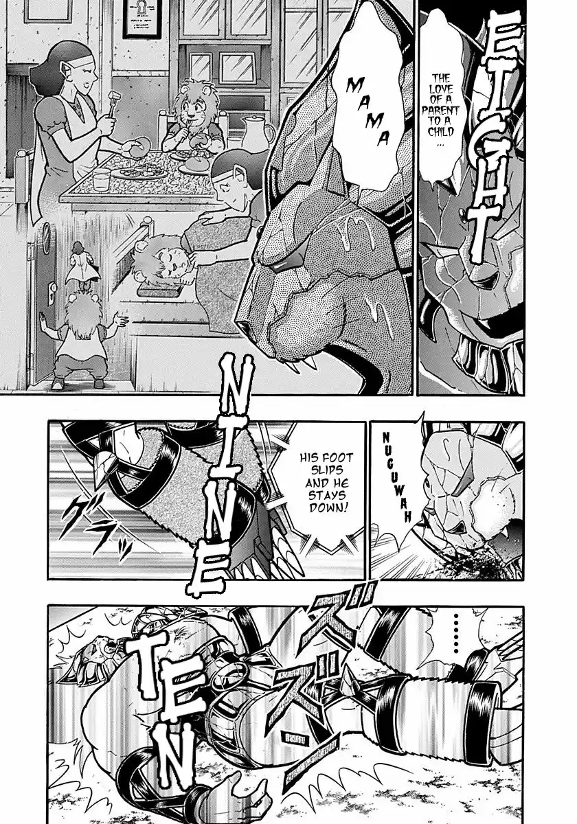 Kinnikuman Ii Sei: Kyuukyoku Choujin Tag Hen Vol.28 Chapter 306: Right & Wrong: Two Gentlemen