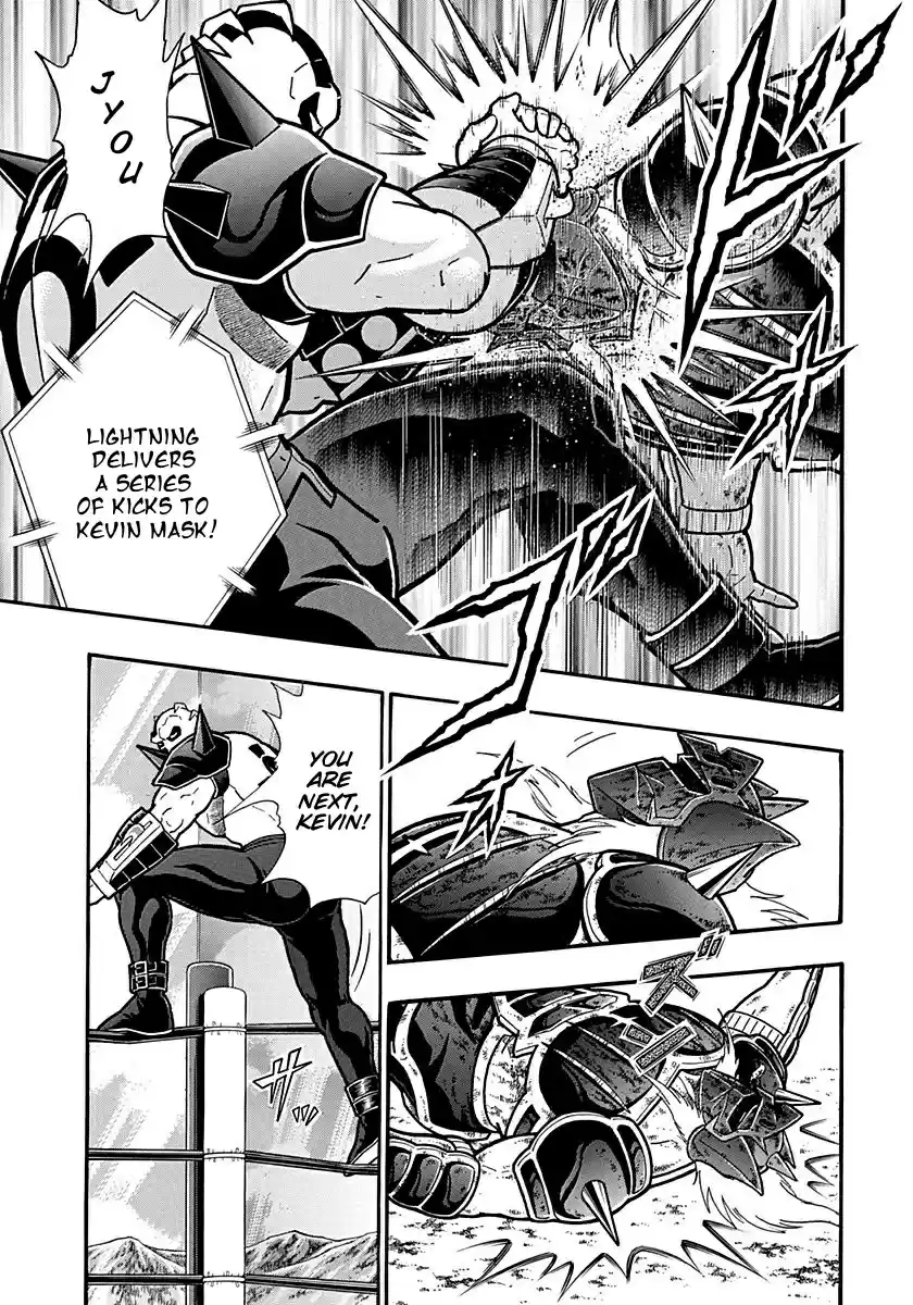 Kinnikuman Ii Sei: Kyuukyoku Choujin Tag Hen Vol.28 Chapter 306: Right & Wrong: Two Gentlemen