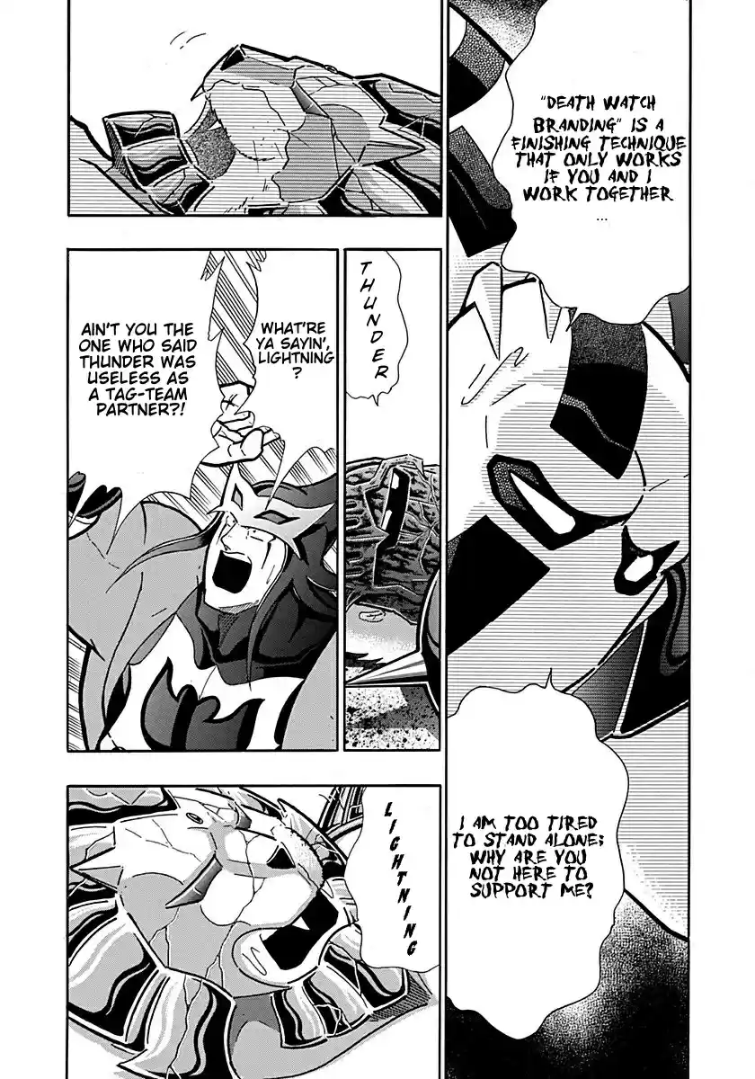 Kinnikuman Ii Sei: Kyuukyoku Choujin Tag Hen Vol.28 Chapter 307: Five Disasters: Bonds & Friendship!