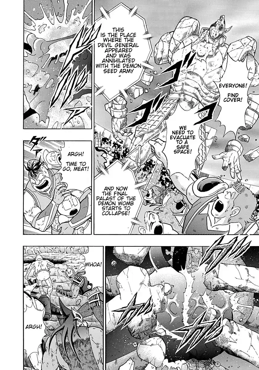 Kinnikuman Ii Sei: Kyuukyoku Choujin Tag Hen Vol.29 Chapter 294: The Young Master Of London