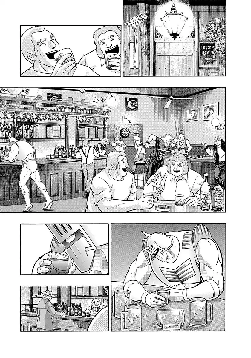 Kinnikuman Ii Sei: Kyuukyoku Choujin Tag Hen Vol.29 Chapter 295: The Young Master Of London