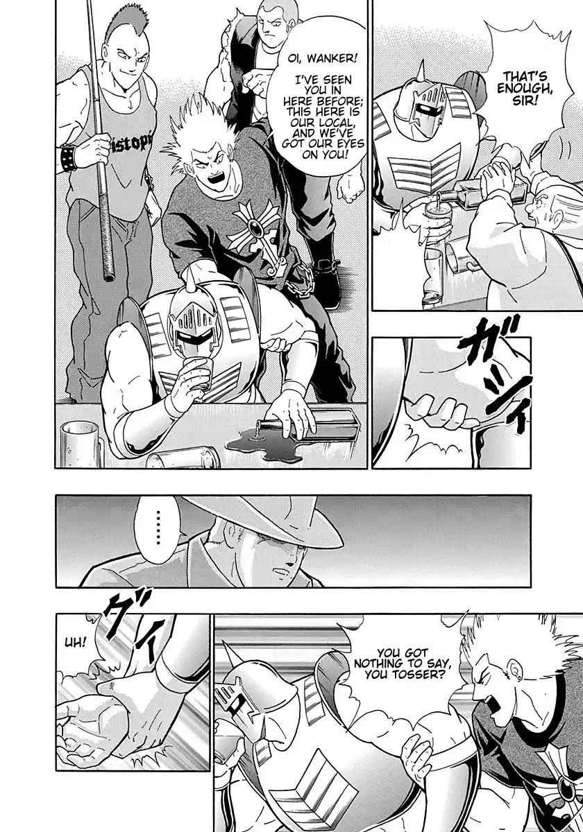 Kinnikuman Ii Sei: Kyuukyoku Choujin Tag Hen Vol.29 Chapter 295: The Young Master Of London