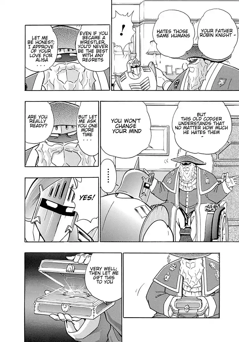 Kinnikuman Ii Sei: Kyuukyoku Choujin Tag Hen Vol.29 Chapter 296: The Young Master Of London