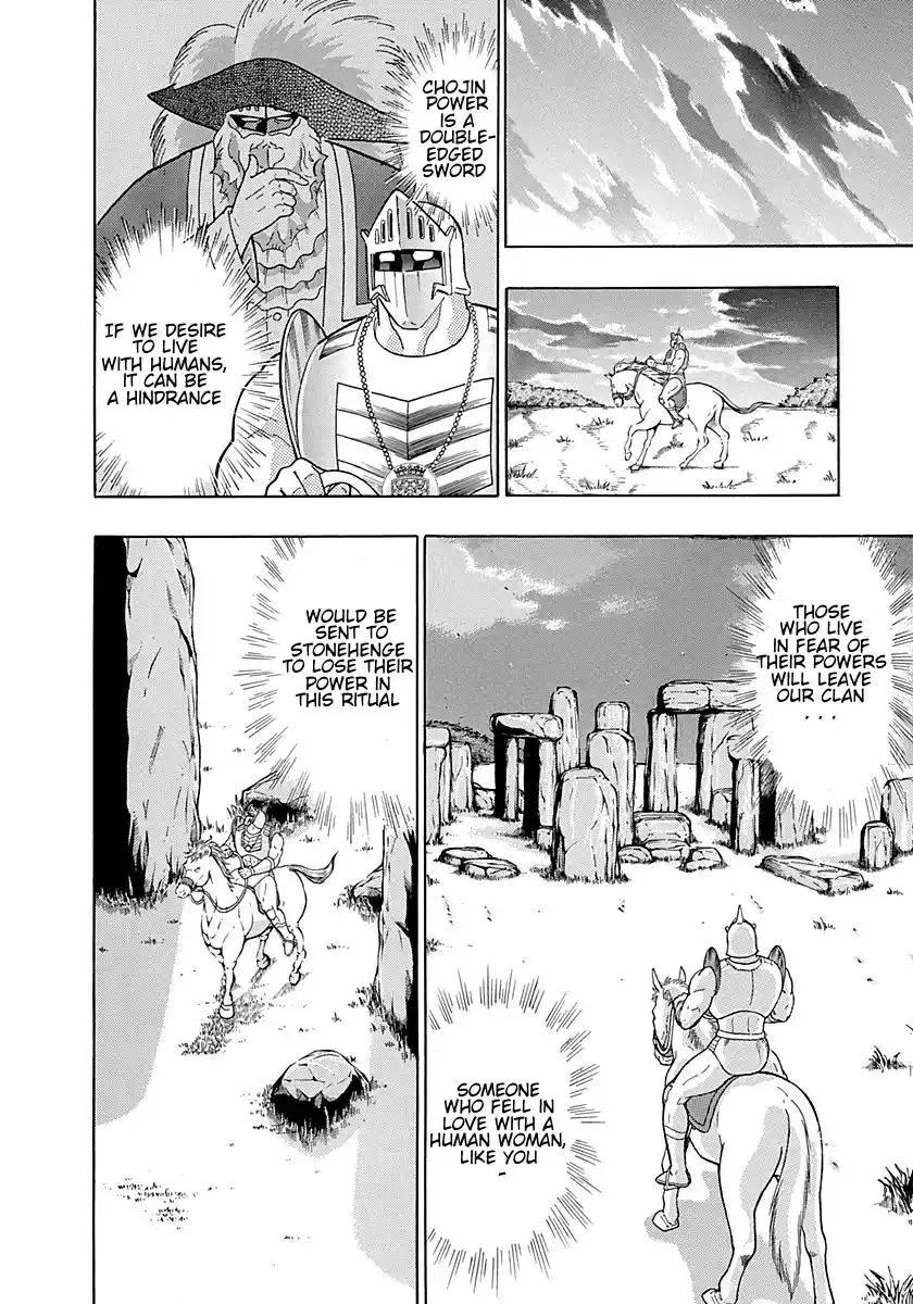 Kinnikuman Ii Sei: Kyuukyoku Choujin Tag Hen Vol.29 Chapter 296: The Young Master Of London