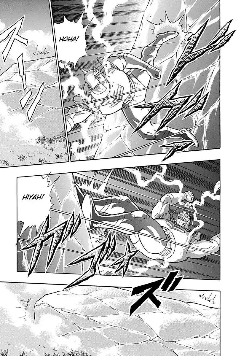 Kinnikuman Ii Sei: Kyuukyoku Choujin Tag Hen Vol.29 Chapter 296: The Young Master Of London