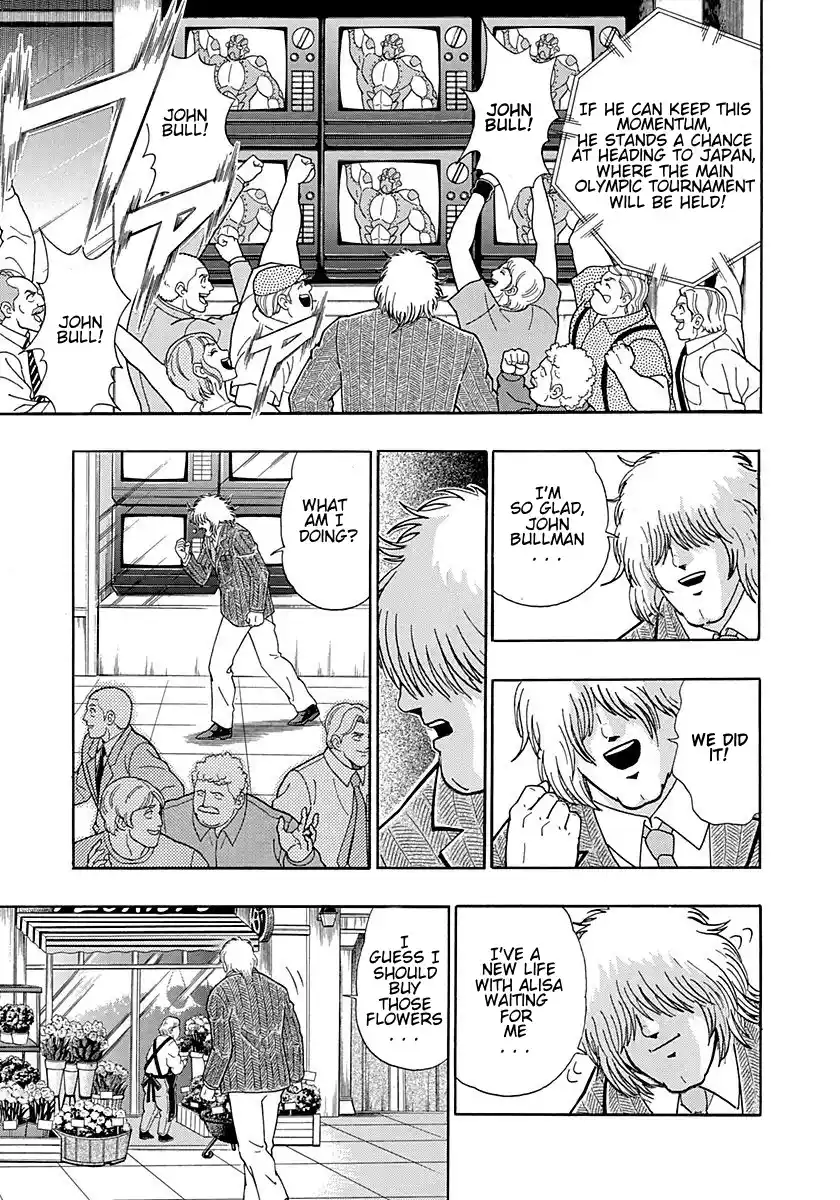 Kinnikuman Ii Sei: Kyuukyoku Choujin Tag Hen Vol.29 Chapter 297: The Young Master Of London