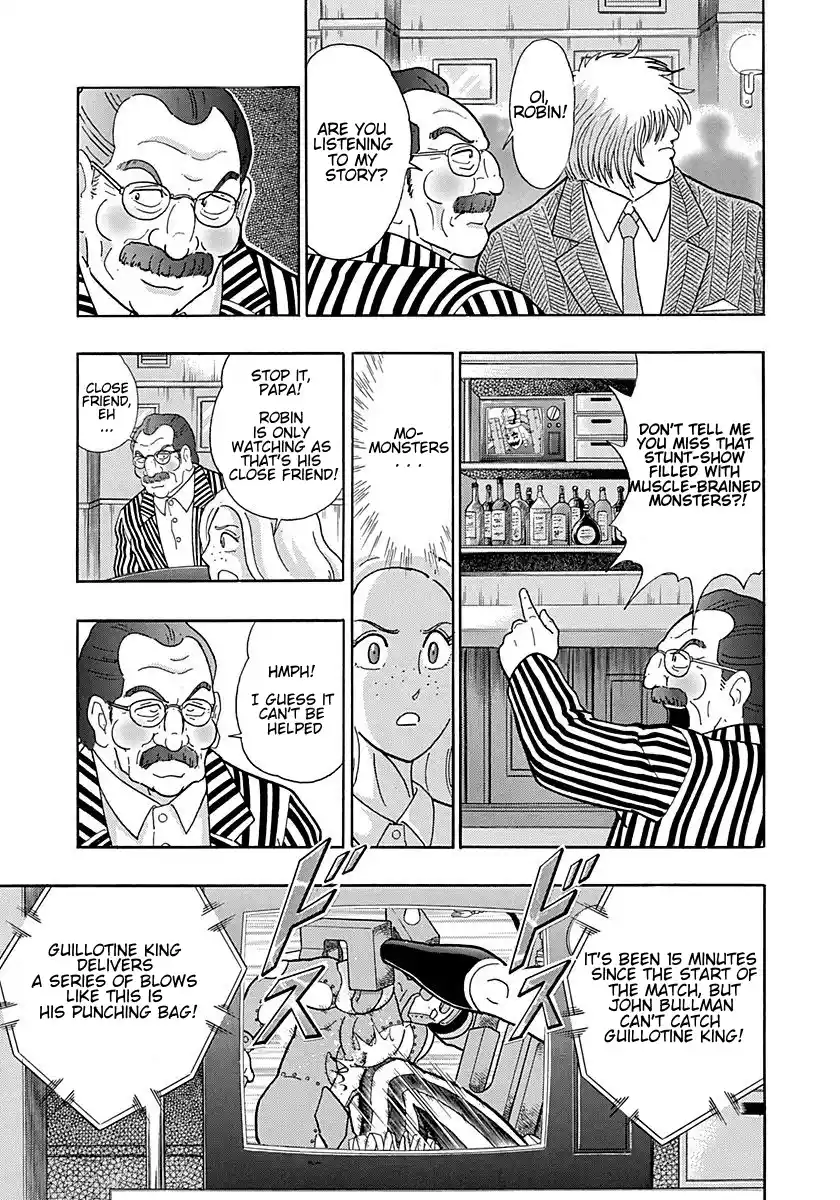 Kinnikuman Ii Sei: Kyuukyoku Choujin Tag Hen Vol.29 Chapter 297: The Young Master Of London