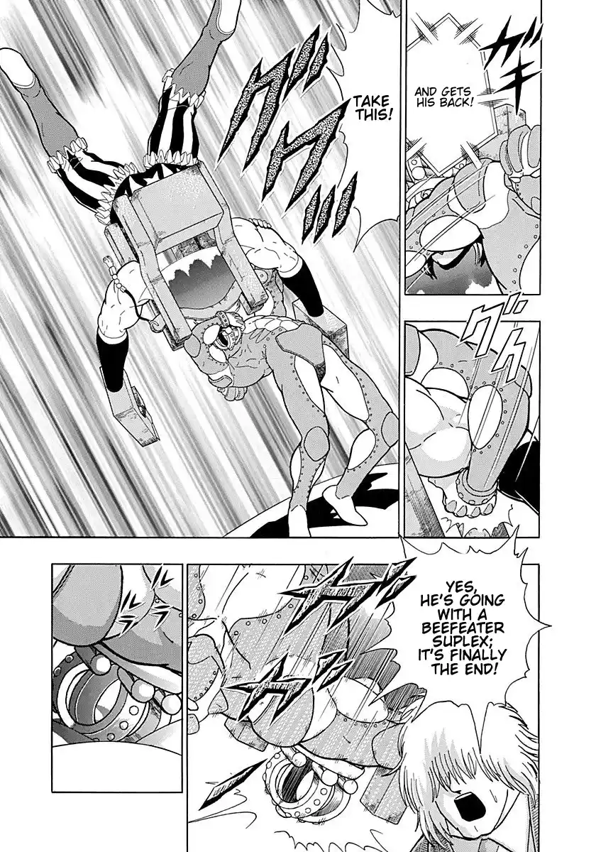 Kinnikuman Ii Sei: Kyuukyoku Choujin Tag Hen Vol.29 Chapter 297: The Young Master Of London