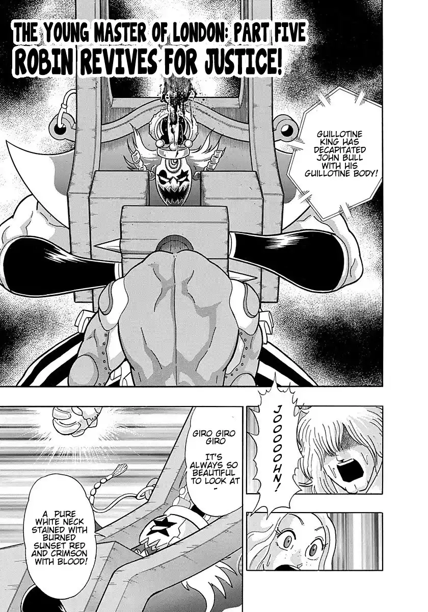 Kinnikuman Ii Sei: Kyuukyoku Choujin Tag Hen Vol.29 Chapter 298: The Young Master Of London