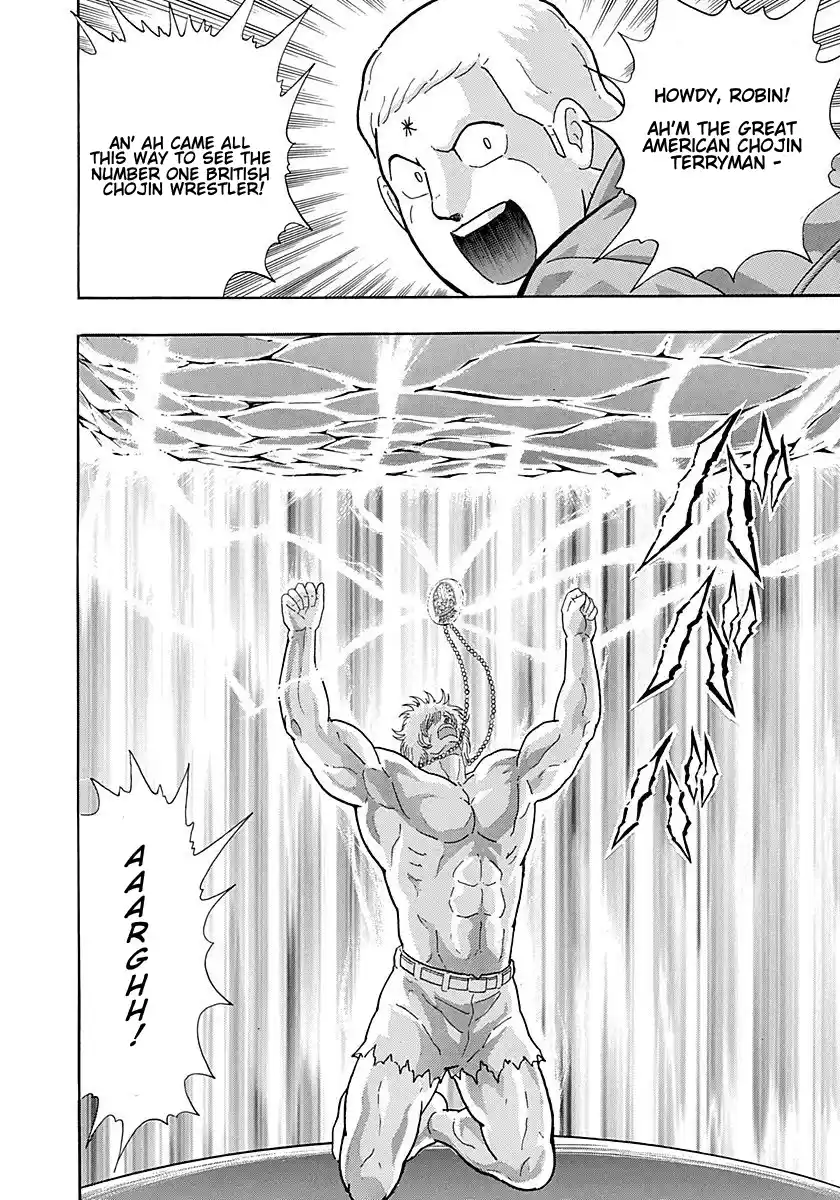 Kinnikuman Ii Sei: Kyuukyoku Choujin Tag Hen Vol.29 Chapter 298: The Young Master Of London