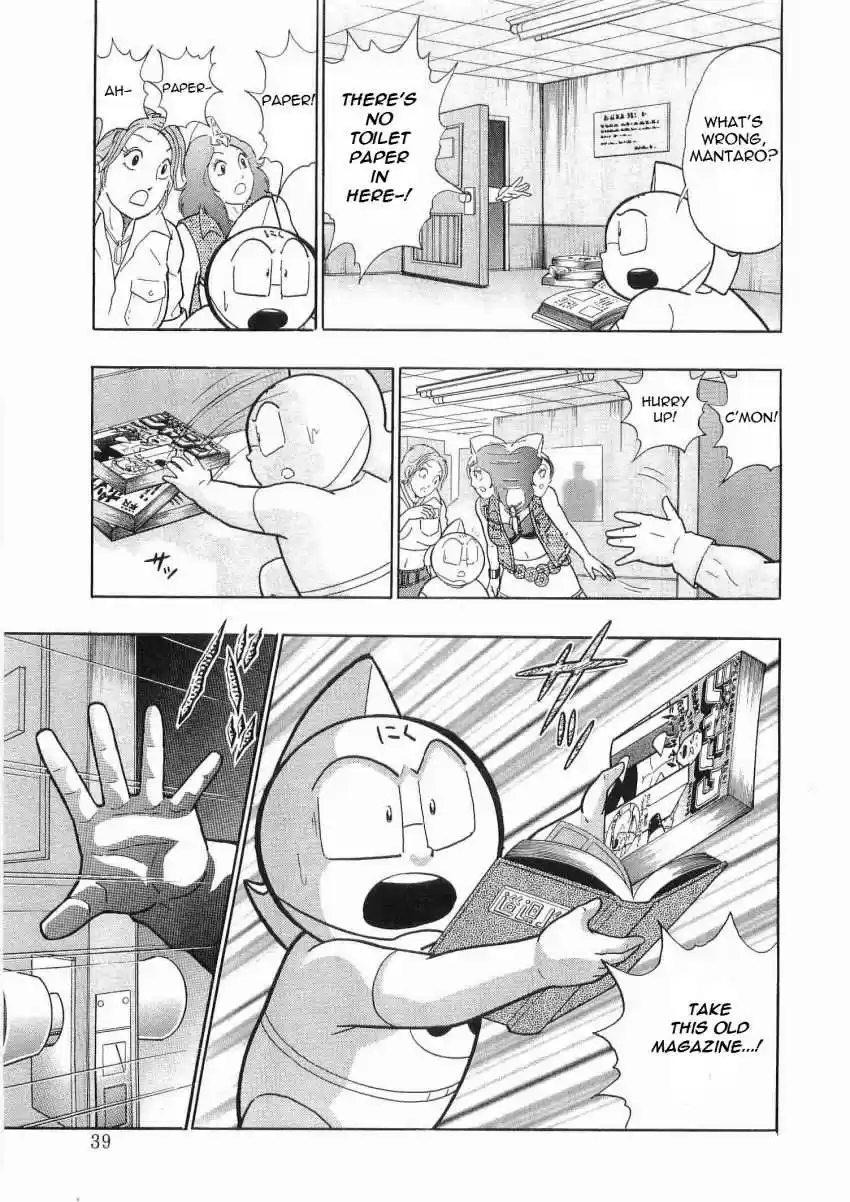 Kinnikuman II Sei: Kyuukyoku Choujin Tag Hen vol.3 ch.24