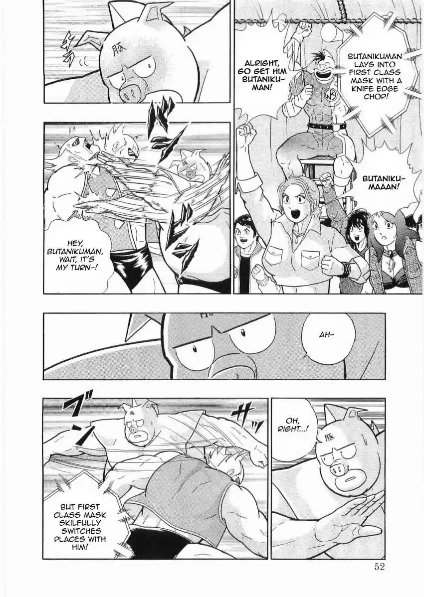 Kinnikuman II Sei: Kyuukyoku Choujin Tag Hen vol.3 ch.25