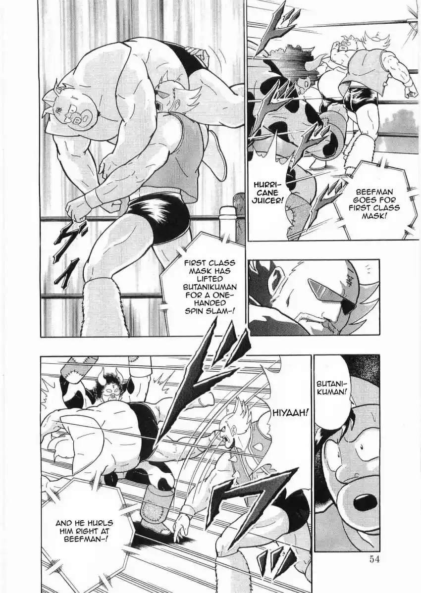 Kinnikuman II Sei: Kyuukyoku Choujin Tag Hen vol.3 ch.25