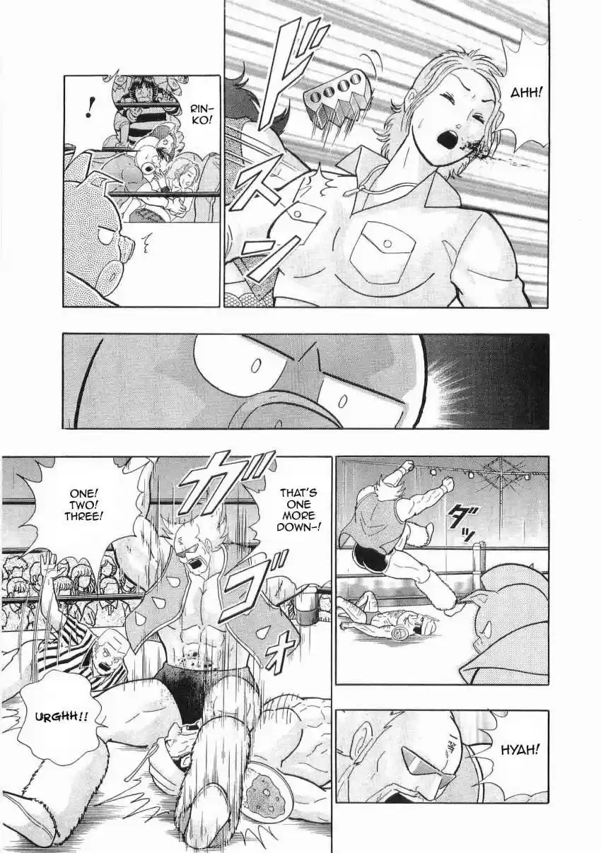 Kinnikuman II Sei: Kyuukyoku Choujin Tag Hen vol.3 ch.25