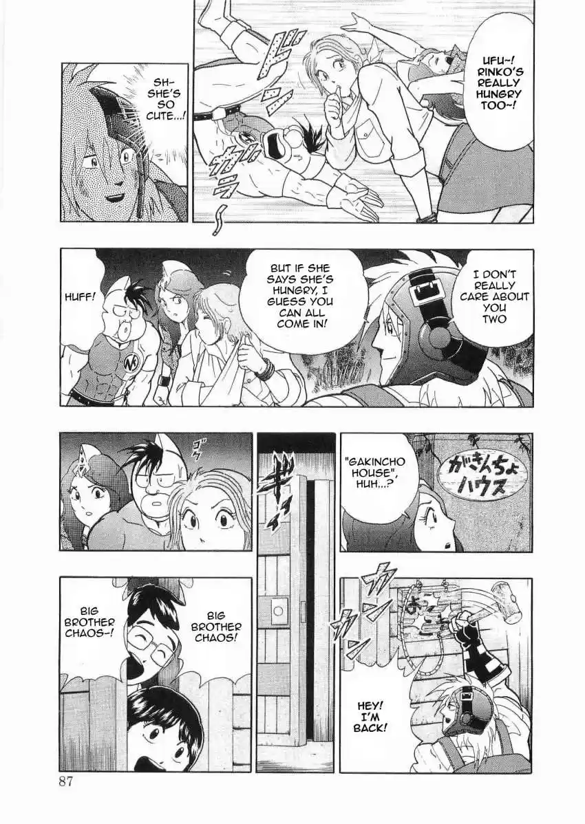 Kinnikuman II Sei: Kyuukyoku Choujin Tag Hen vol.3 ch.27