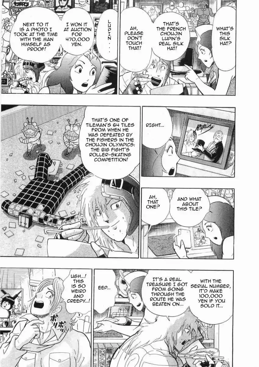 Kinnikuman II Sei: Kyuukyoku Choujin Tag Hen vol.3 ch.27