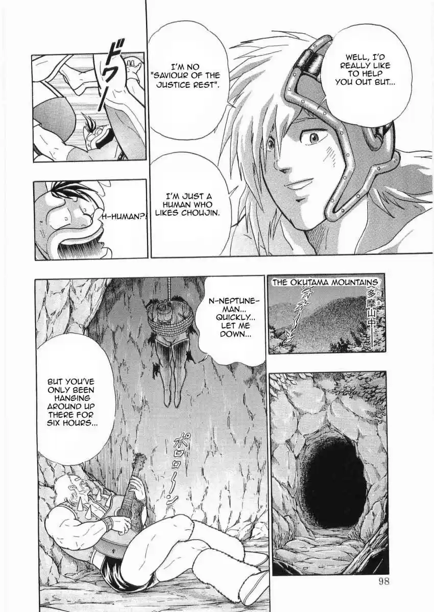 Kinnikuman II Sei: Kyuukyoku Choujin Tag Hen vol.3 ch.27