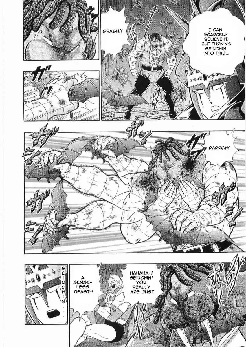 Kinnikuman II Sei: Kyuukyoku Choujin Tag Hen vol.3 ch.28