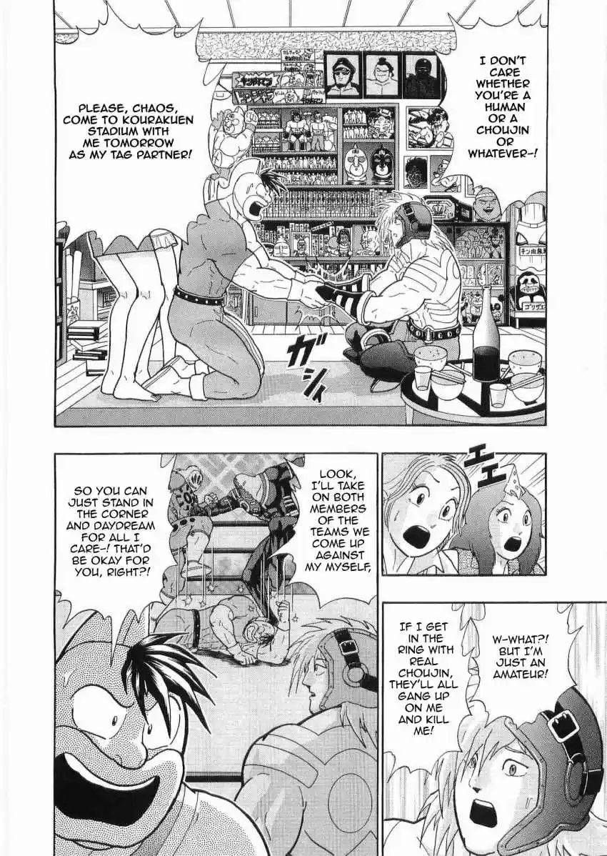 Kinnikuman II Sei: Kyuukyoku Choujin Tag Hen vol.3 ch.28