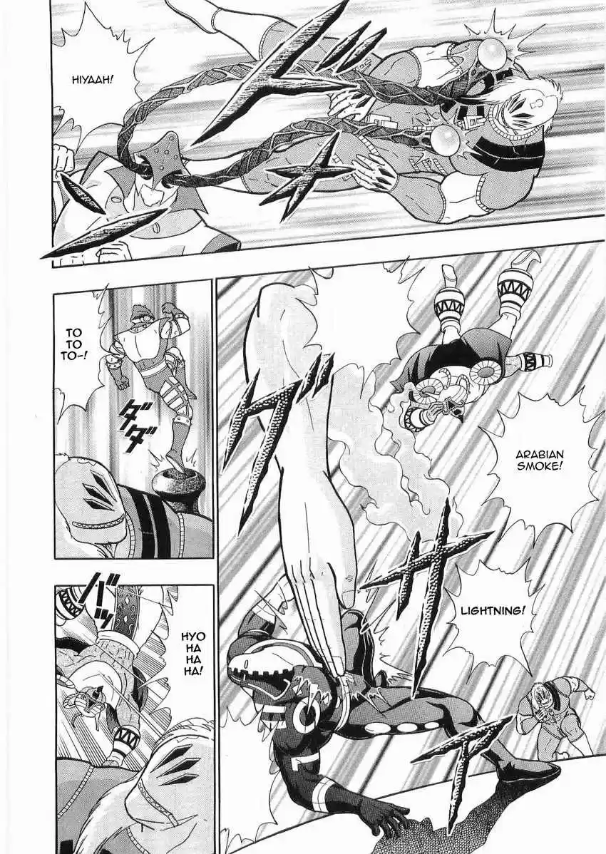 Kinnikuman II Sei: Kyuukyoku Choujin Tag Hen vol.3 ch.29