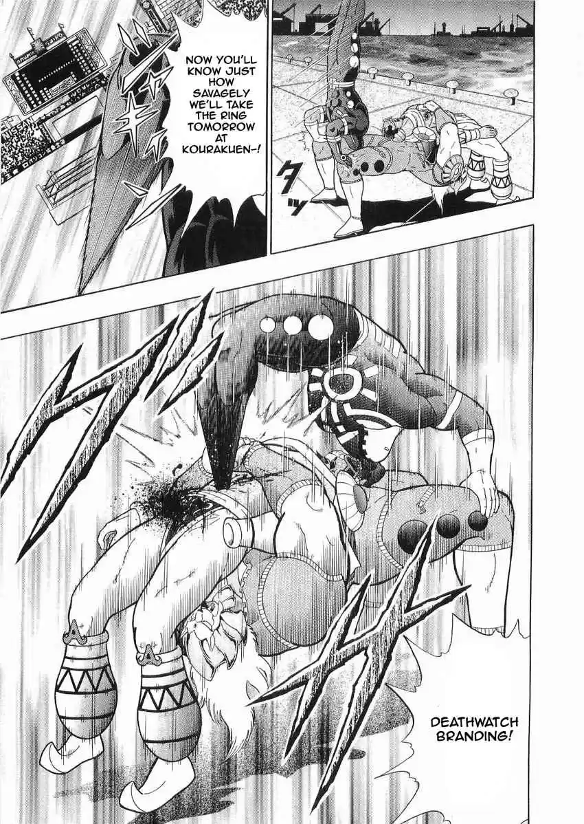Kinnikuman II Sei: Kyuukyoku Choujin Tag Hen vol.3 ch.29