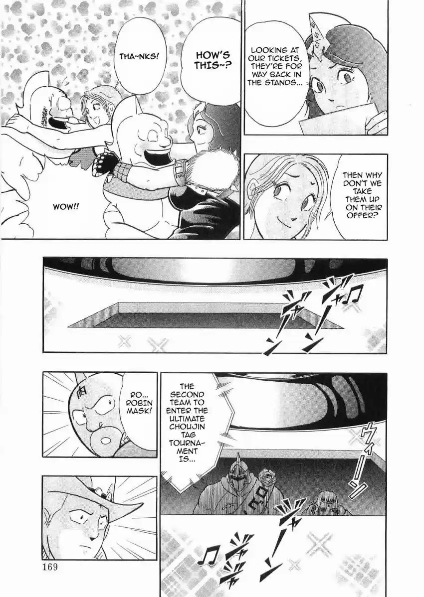 Kinnikuman II Sei: Kyuukyoku Choujin Tag Hen vol.3 ch.31