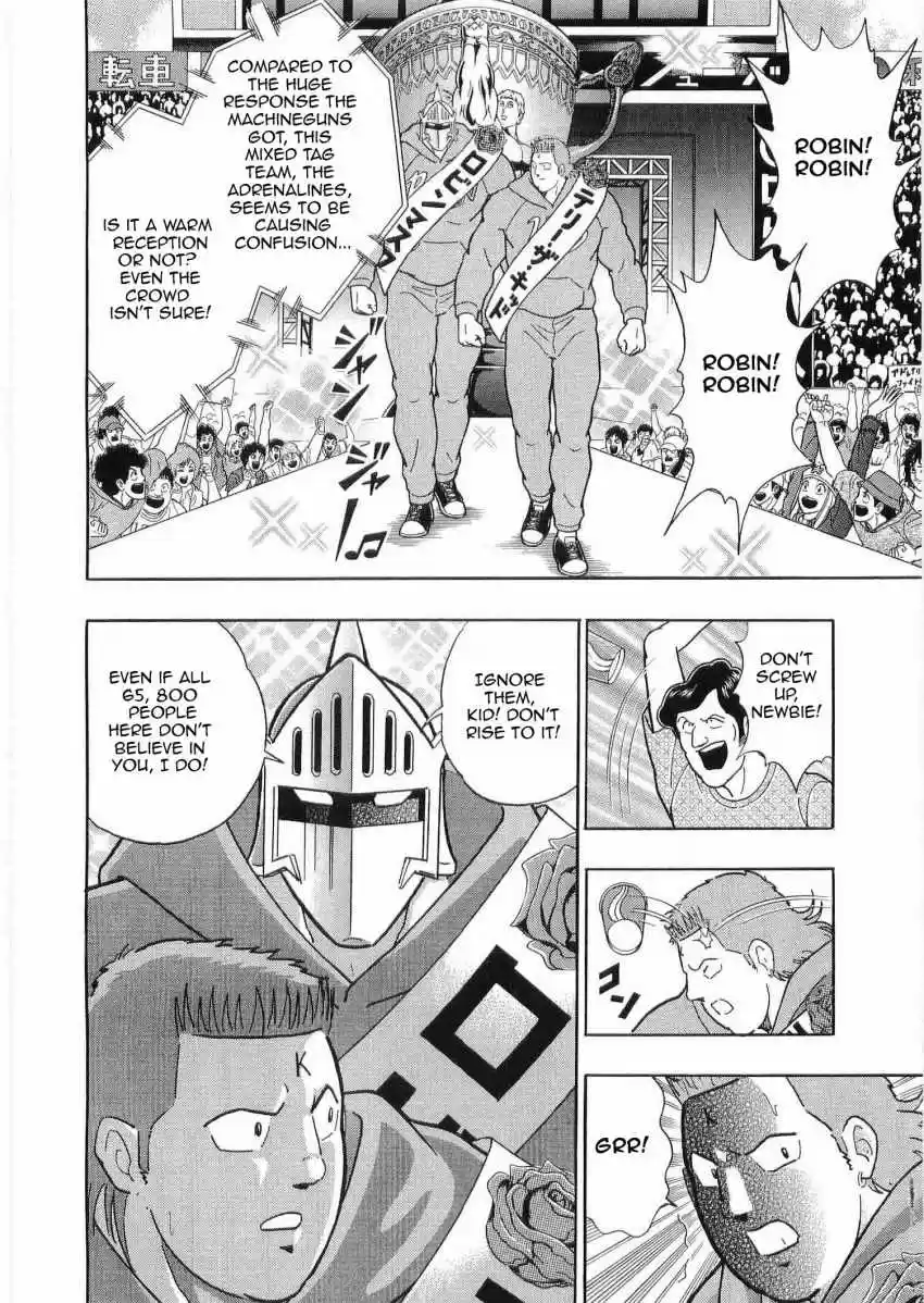 Kinnikuman II Sei: Kyuukyoku Choujin Tag Hen vol.3 ch.31