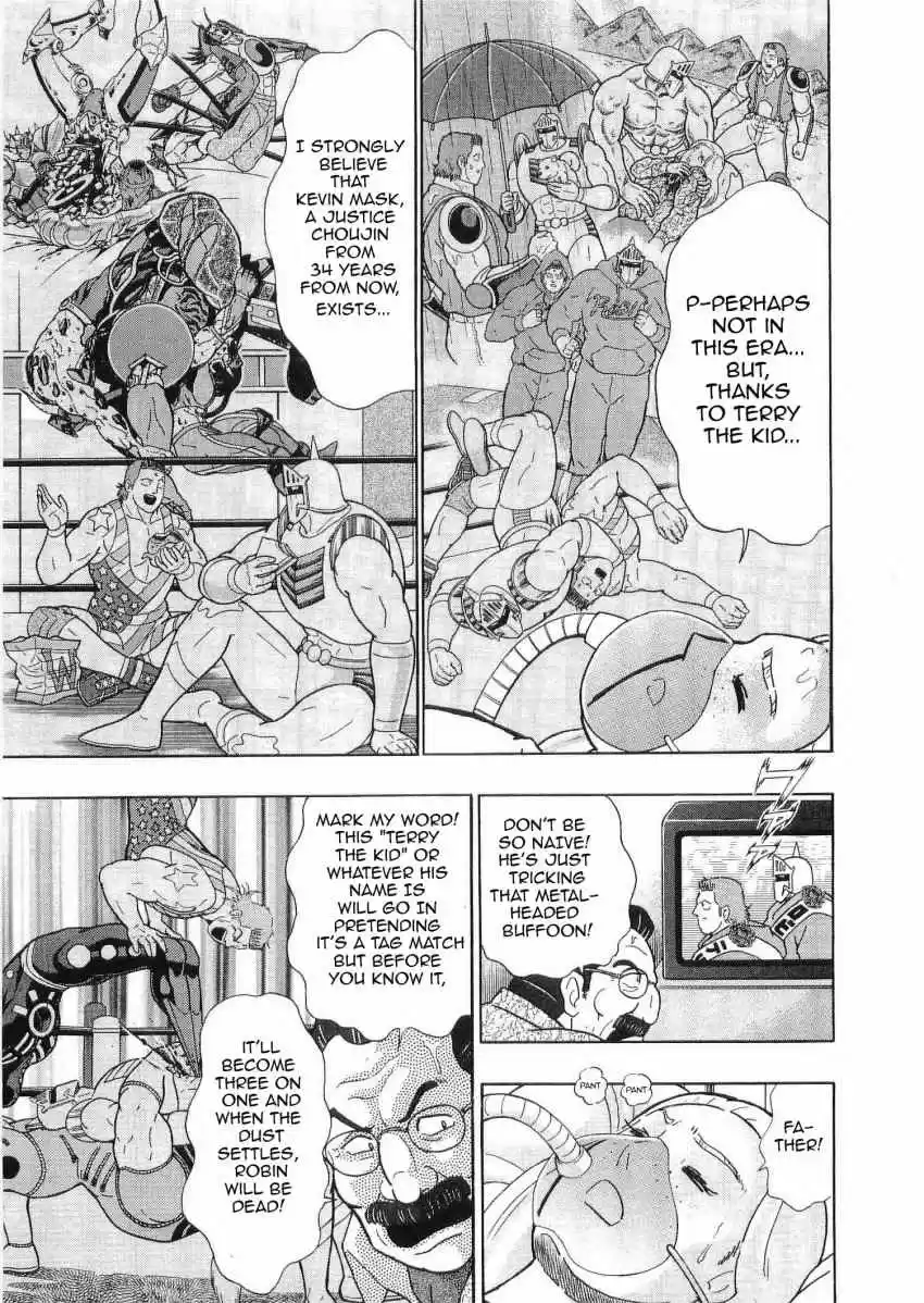 Kinnikuman II Sei: Kyuukyoku Choujin Tag Hen vol.3 ch.31