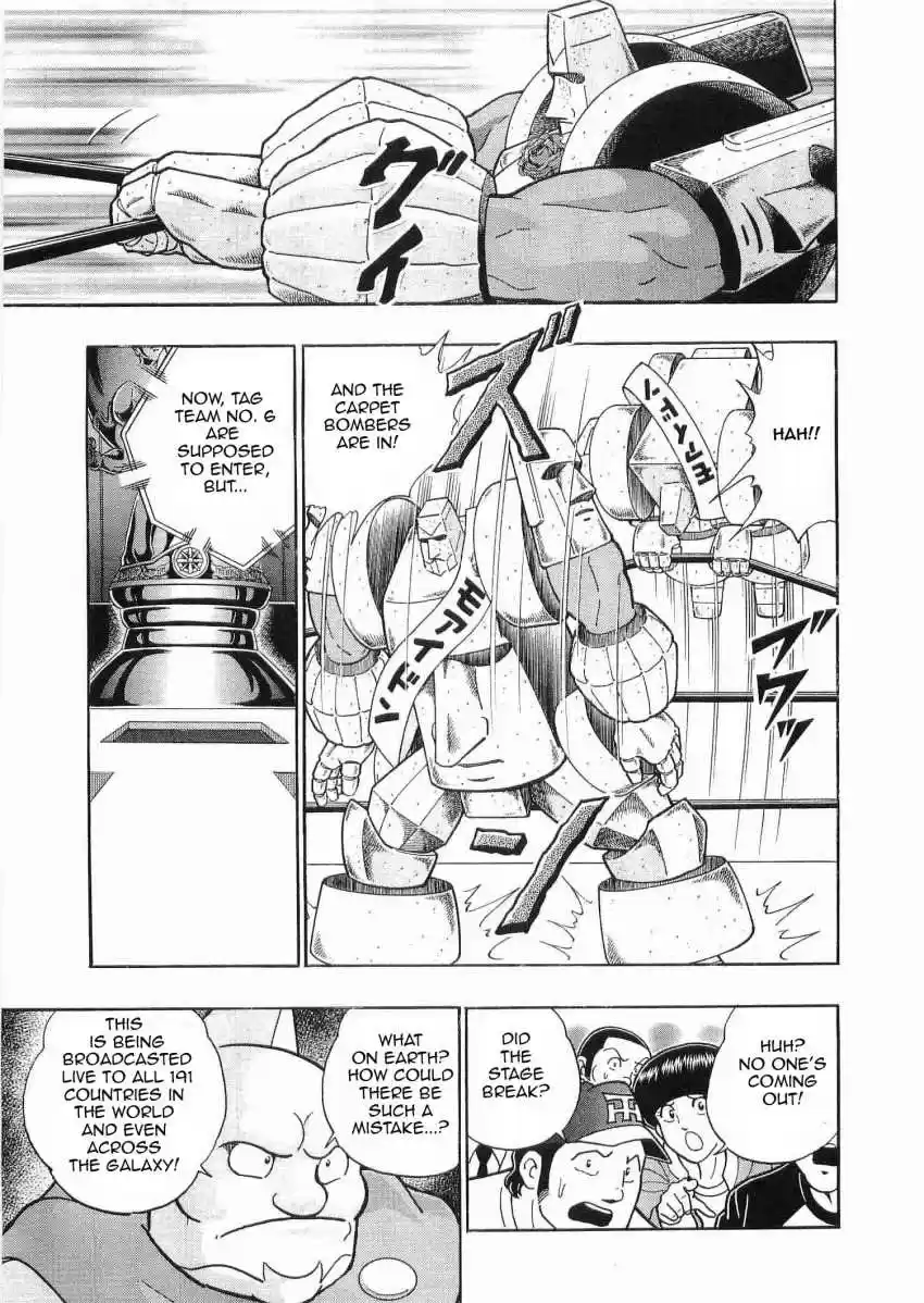 Kinnikuman II Sei: Kyuukyoku Choujin Tag Hen vol.3 ch.31