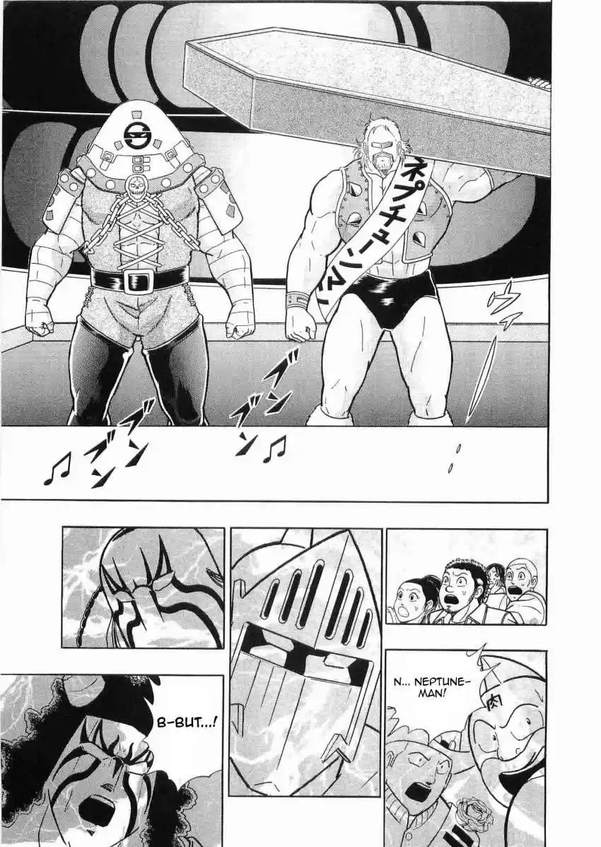 Kinnikuman II Sei: Kyuukyoku Choujin Tag Hen vol.3 ch.32