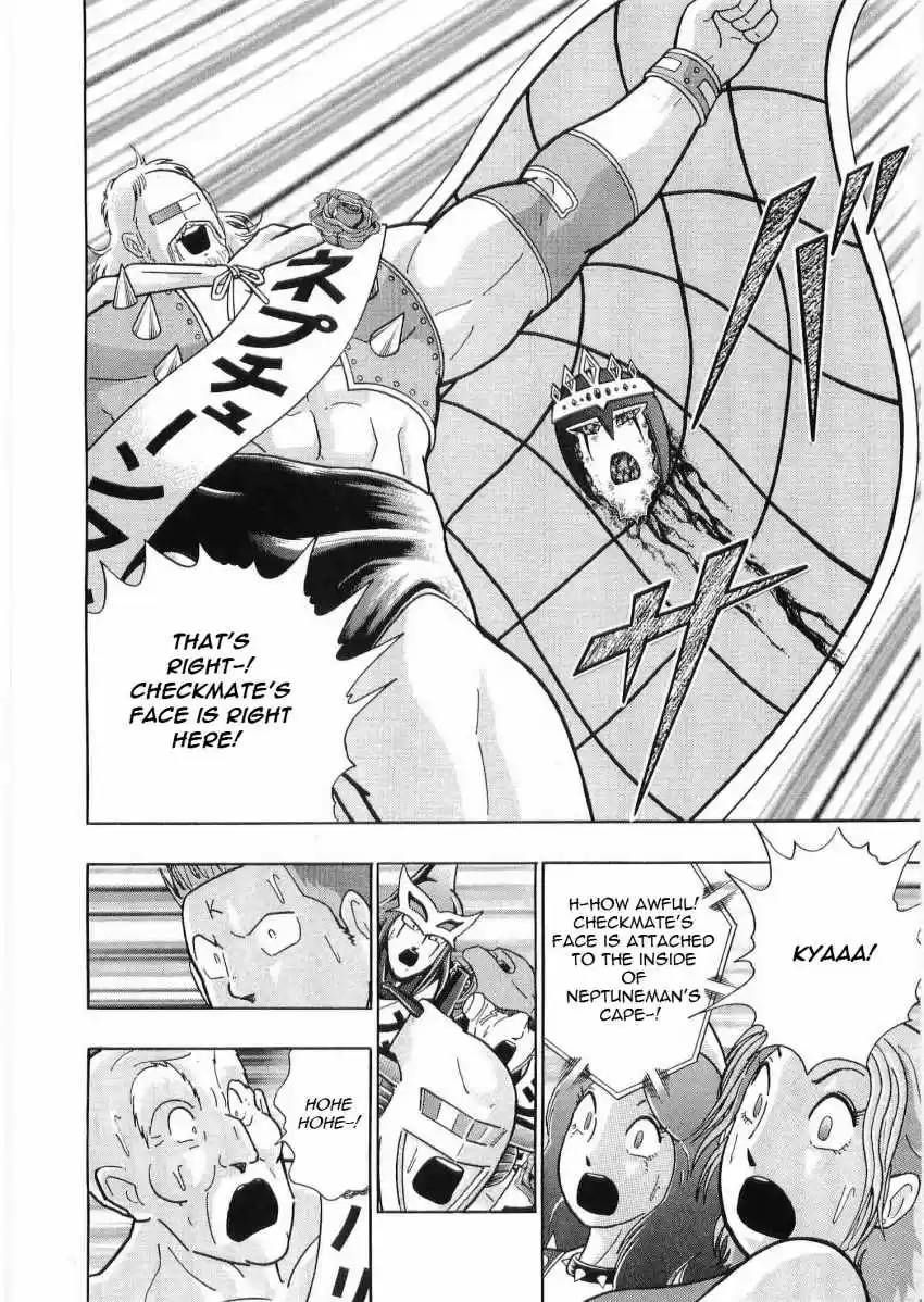 Kinnikuman II Sei: Kyuukyoku Choujin Tag Hen vol.3 ch.33