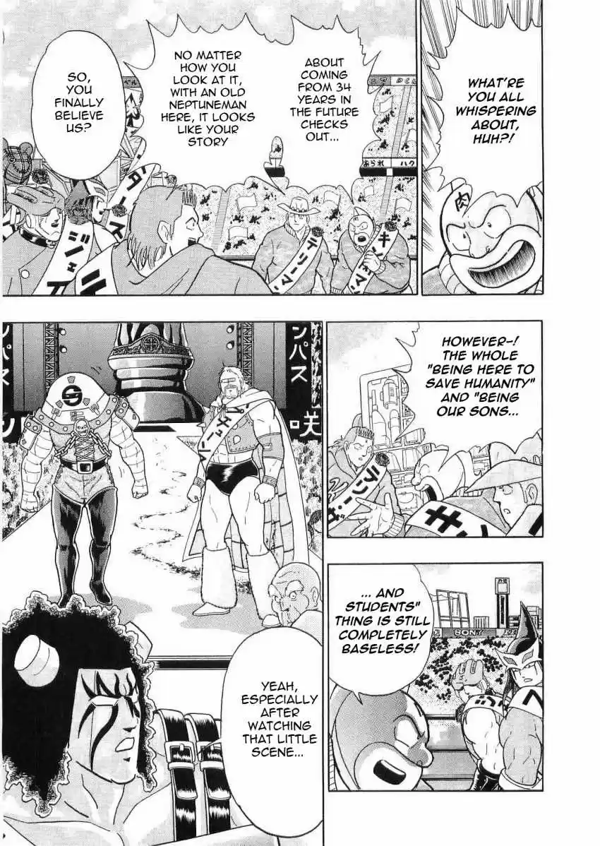 Kinnikuman II Sei: Kyuukyoku Choujin Tag Hen vol.3 ch.33