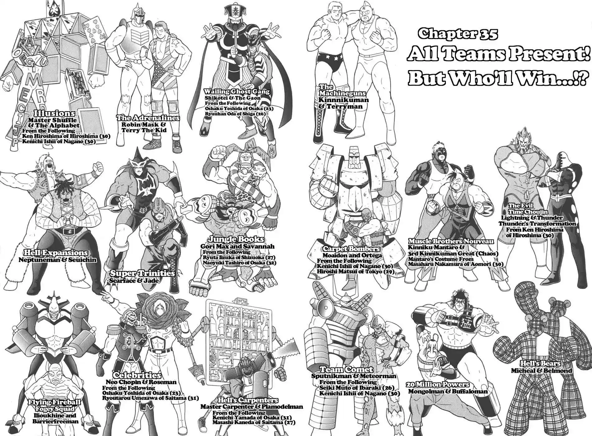 Kinnikuman II Sei: Kyuukyoku Choujin Tag Hen vol.4 ch.35