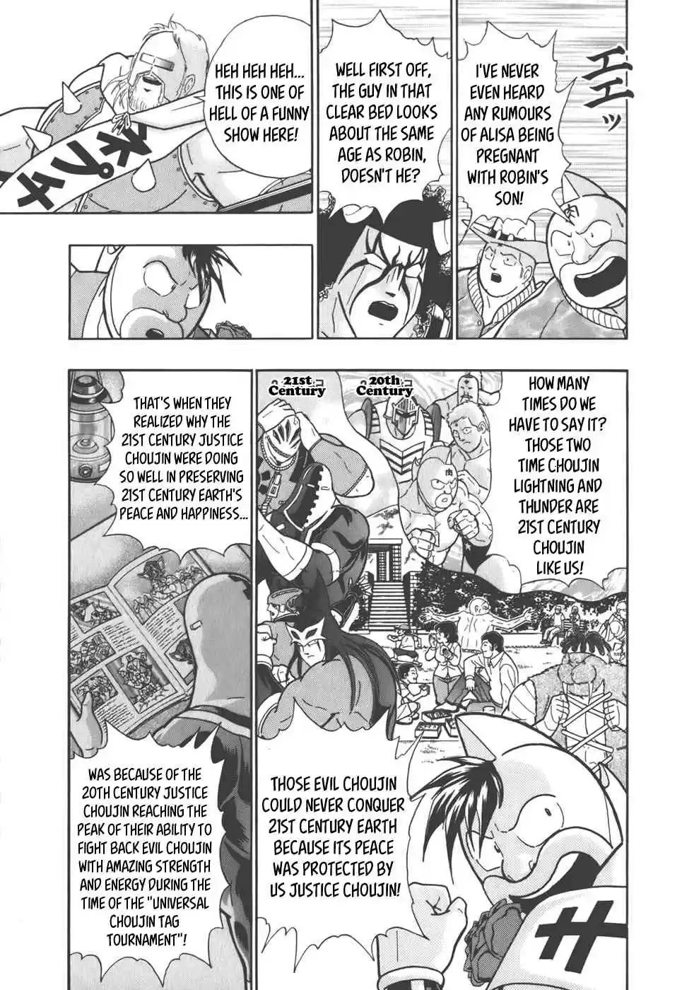 Kinnikuman II Sei: Kyuukyoku Choujin Tag Hen vol.4 ch.35