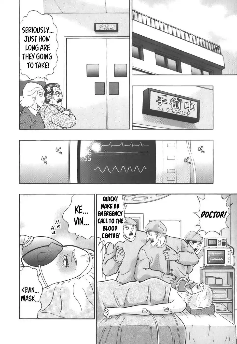 Kinnikuman II Sei: Kyuukyoku Choujin Tag Hen vol.4 ch.35