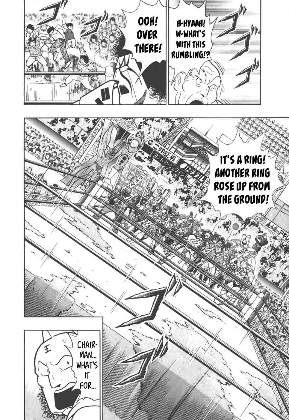 Kinnikuman II Sei: Kyuukyoku Choujin Tag Hen vol.4 ch.36