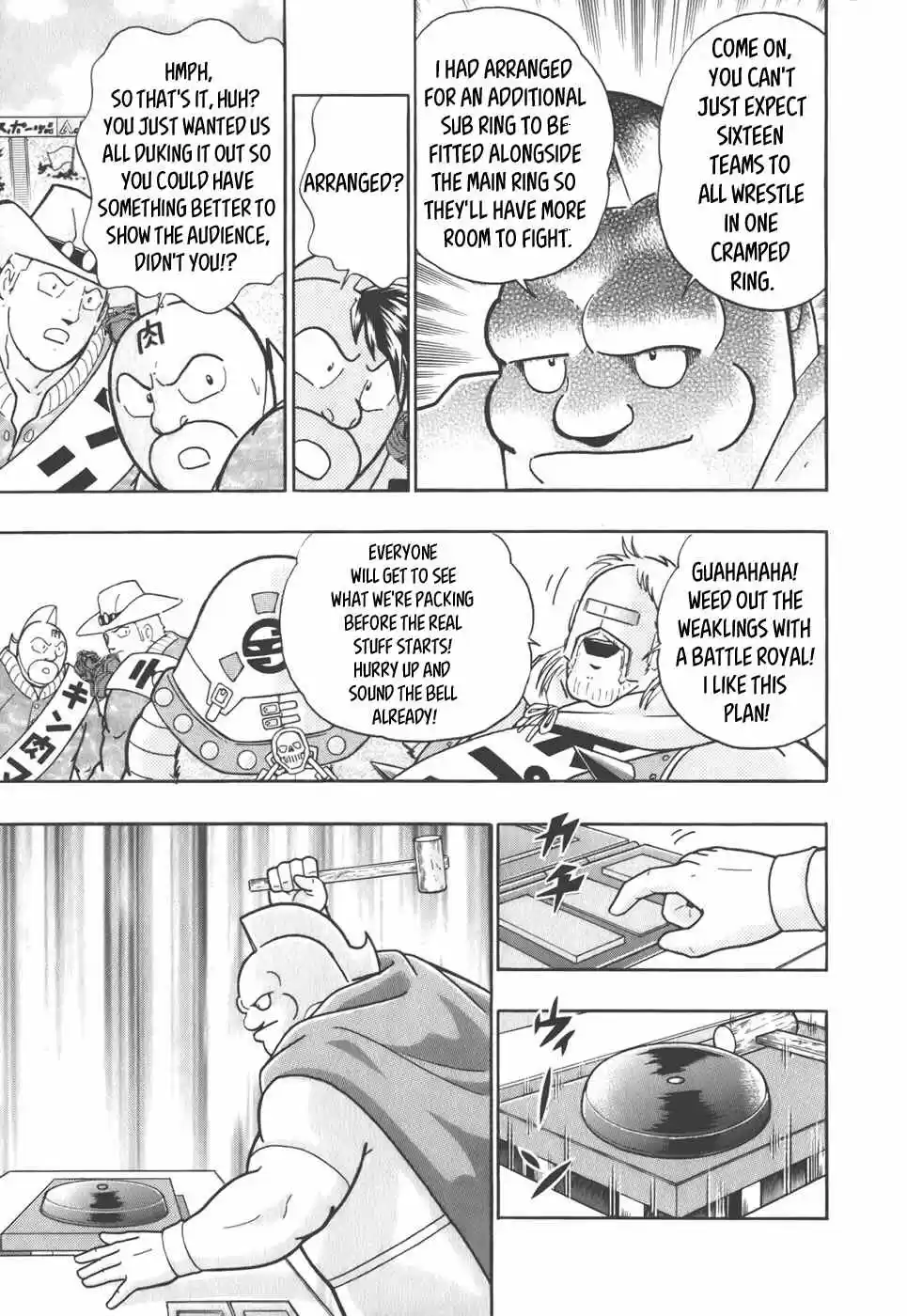 Kinnikuman II Sei: Kyuukyoku Choujin Tag Hen vol.4 ch.36