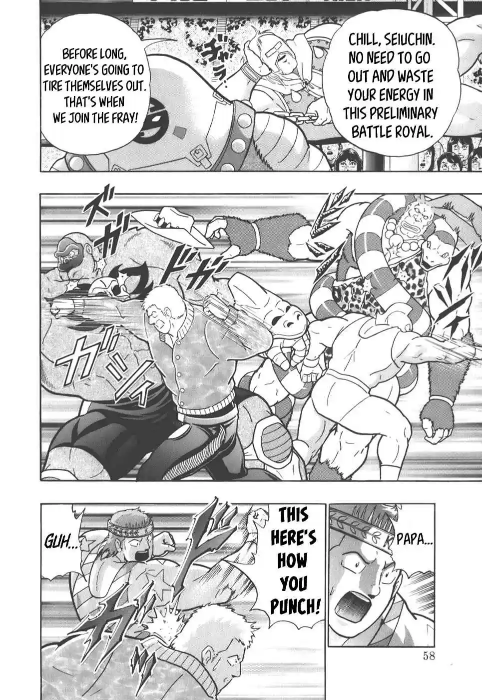 Kinnikuman II Sei: Kyuukyoku Choujin Tag Hen vol.4 ch.36