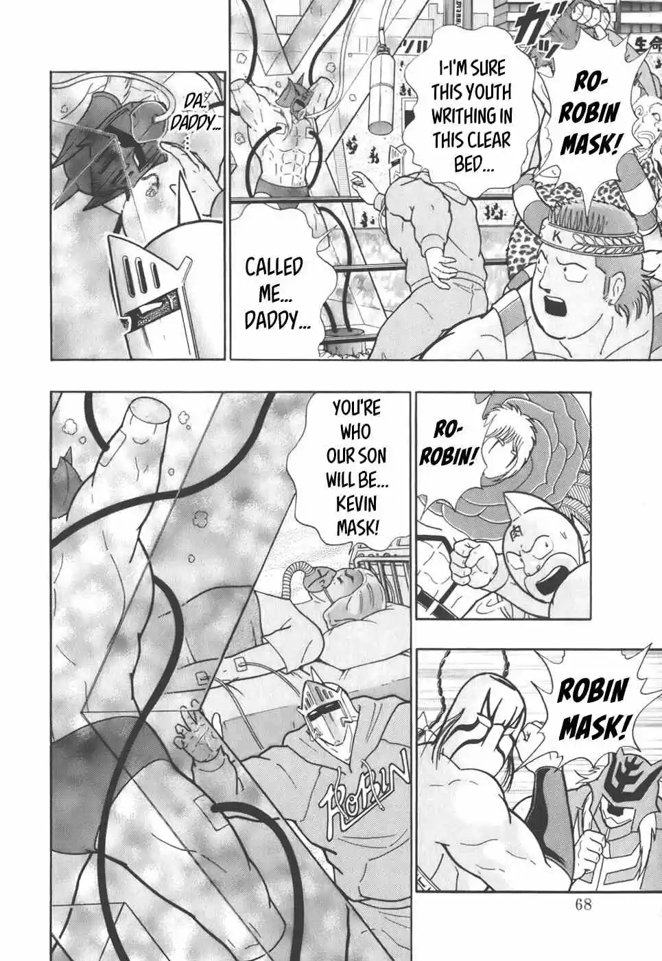 Kinnikuman II Sei: Kyuukyoku Choujin Tag Hen vol.4 ch.37