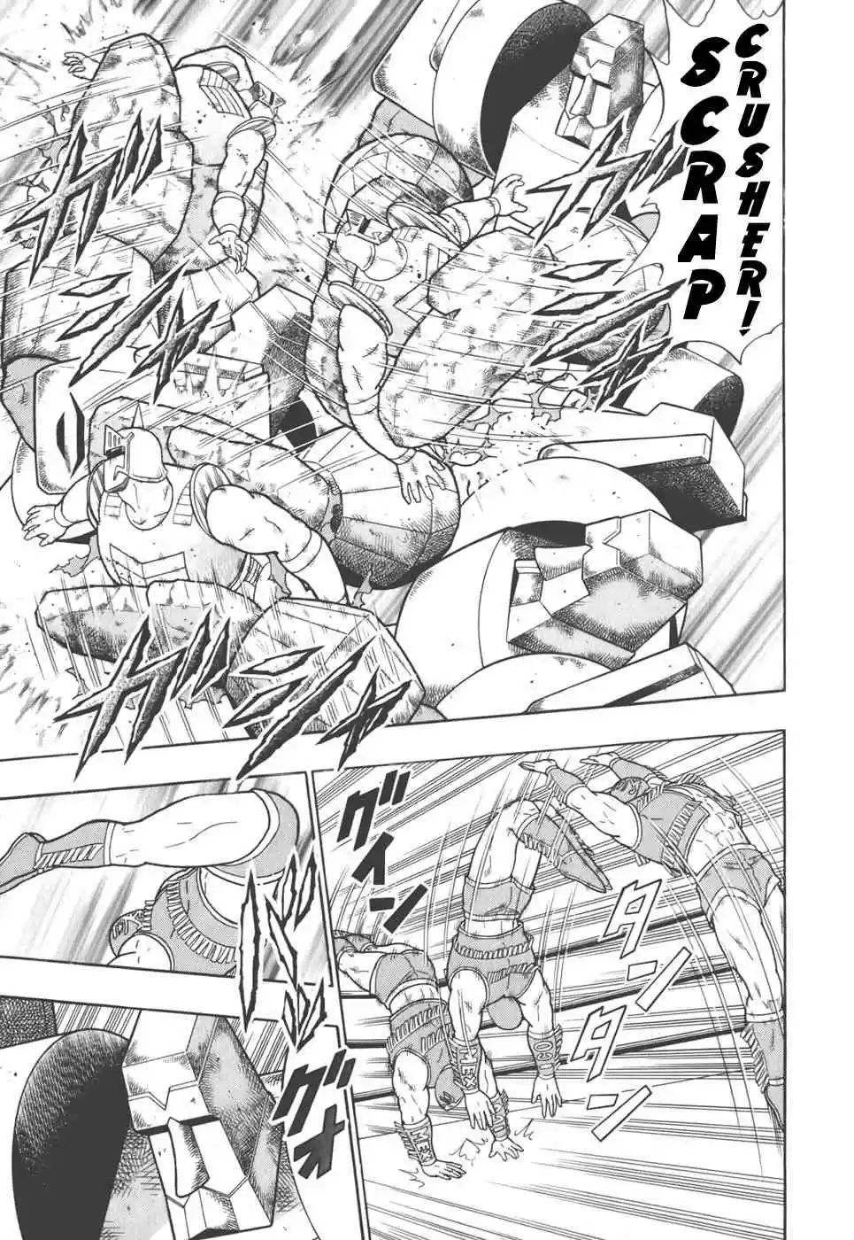Kinnikuman II Sei: Kyuukyoku Choujin Tag Hen vol.4 ch.37
