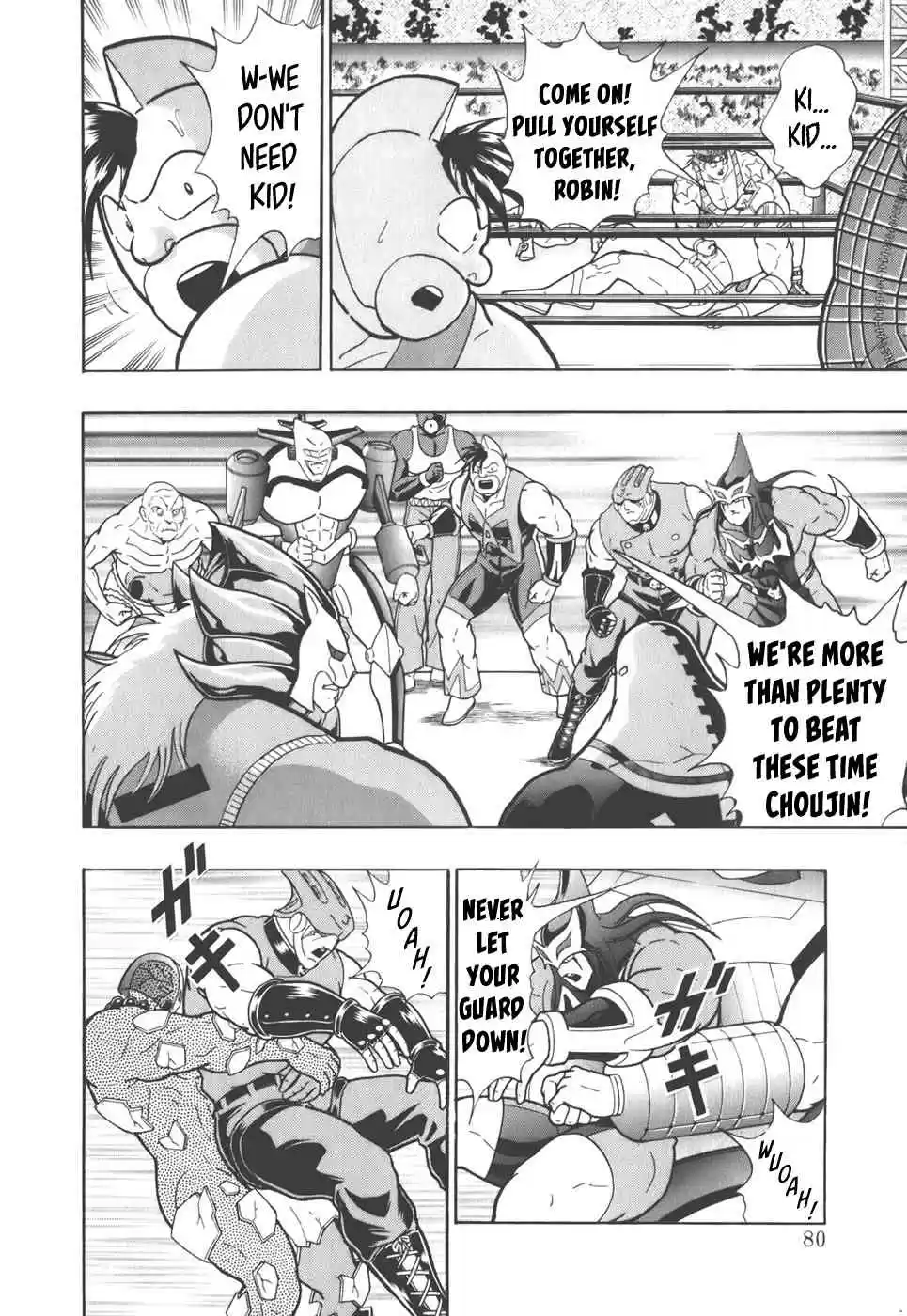 Kinnikuman II Sei: Kyuukyoku Choujin Tag Hen vol.4 ch.37