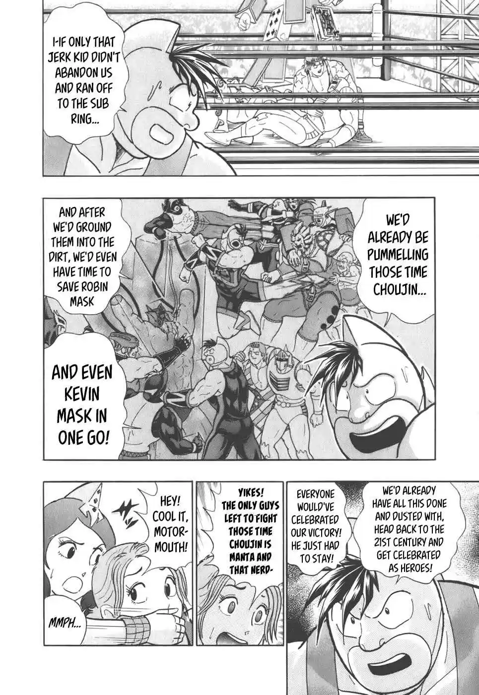 Kinnikuman II Sei: Kyuukyoku Choujin Tag Hen vol.4 ch.38