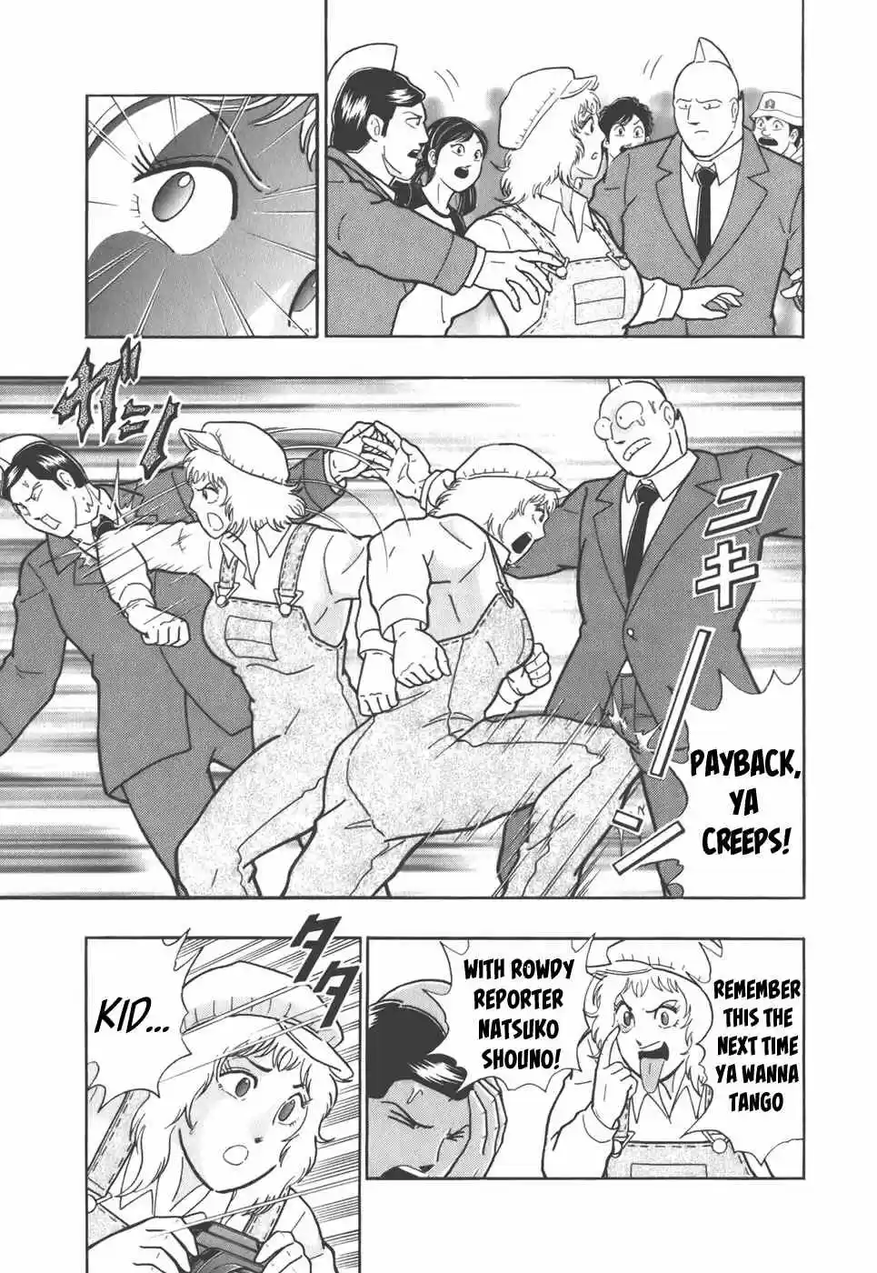 Kinnikuman II Sei: Kyuukyoku Choujin Tag Hen vol.4 ch.38