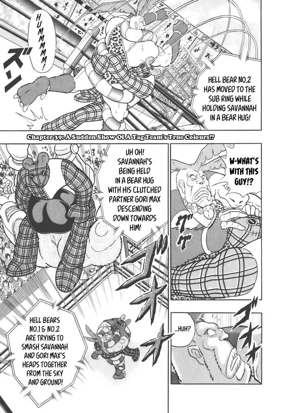 Kinnikuman II Sei: Kyuukyoku Choujin Tag Hen vol.4 ch.39