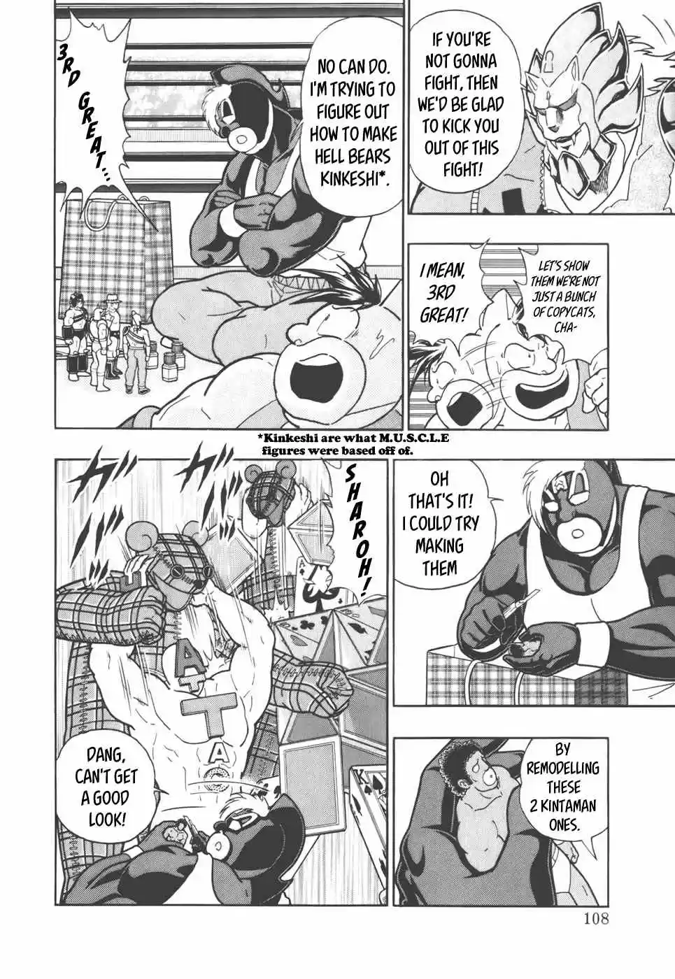 Kinnikuman II Sei: Kyuukyoku Choujin Tag Hen vol.4 ch.39