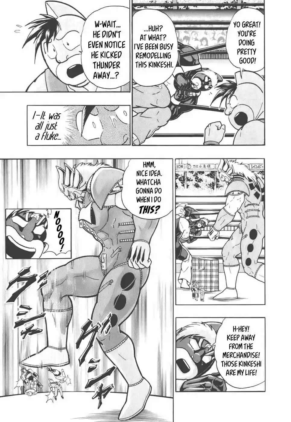 Kinnikuman II Sei: Kyuukyoku Choujin Tag Hen vol.4 ch.39